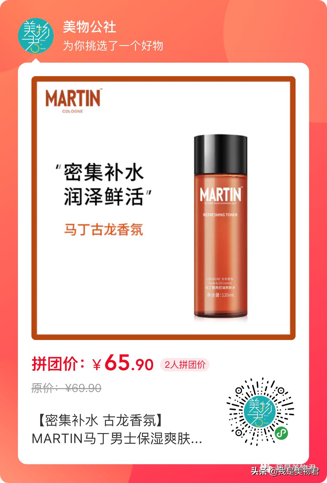 ysl香水小样正品秒杀,ysl香水小样礼盒套装五件套