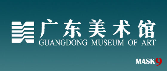 有深意的汉字logo设计,车标汉字logo设计