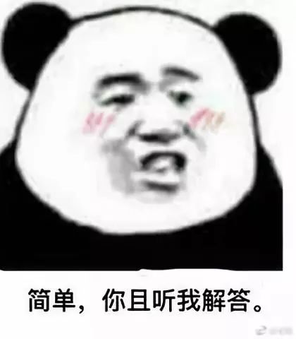 卖假护肤品的网红,网红护肤品骗局