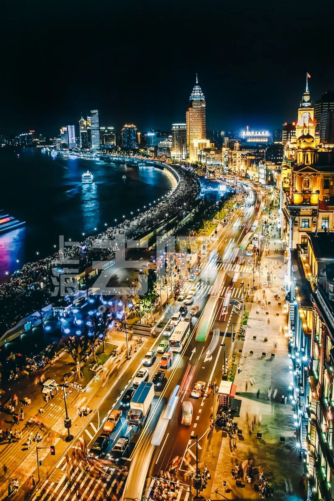 对不起，我要回黄浦了