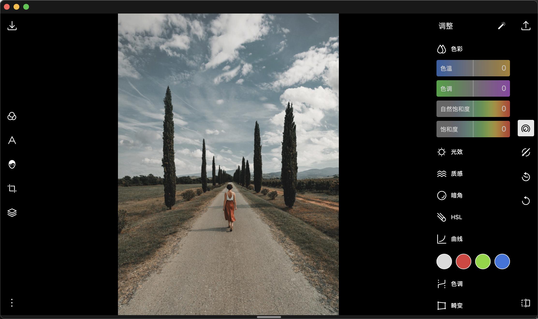 macbookpro十大必备软件,苹果macbookpro使用什么app办公