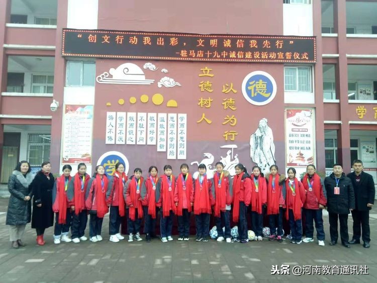 我们的荣耀,我们的荣耀演唱