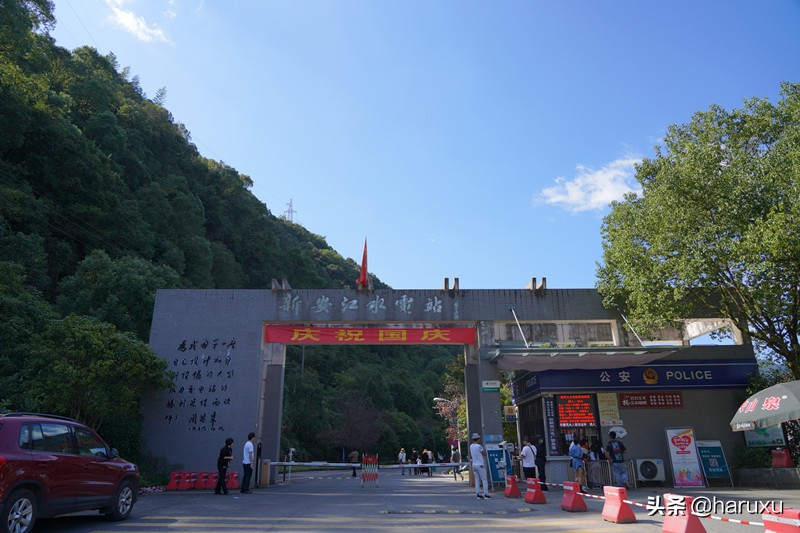 环山湖风景区附近酒店,千岛湖酒店湖景房推荐带浴缸