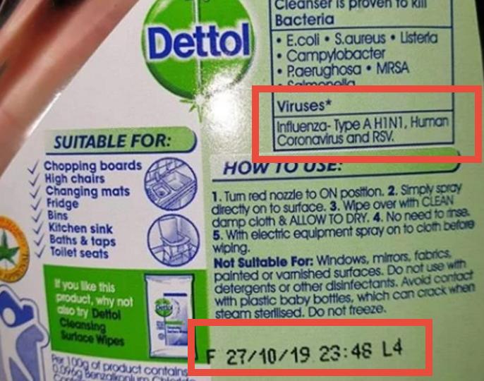 滴露可以杀死衣服上的冠状病毒吗,滴露对新型冠状病毒有效吗