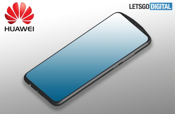 华为最新外观专利曝光,华为最新手机外观专利