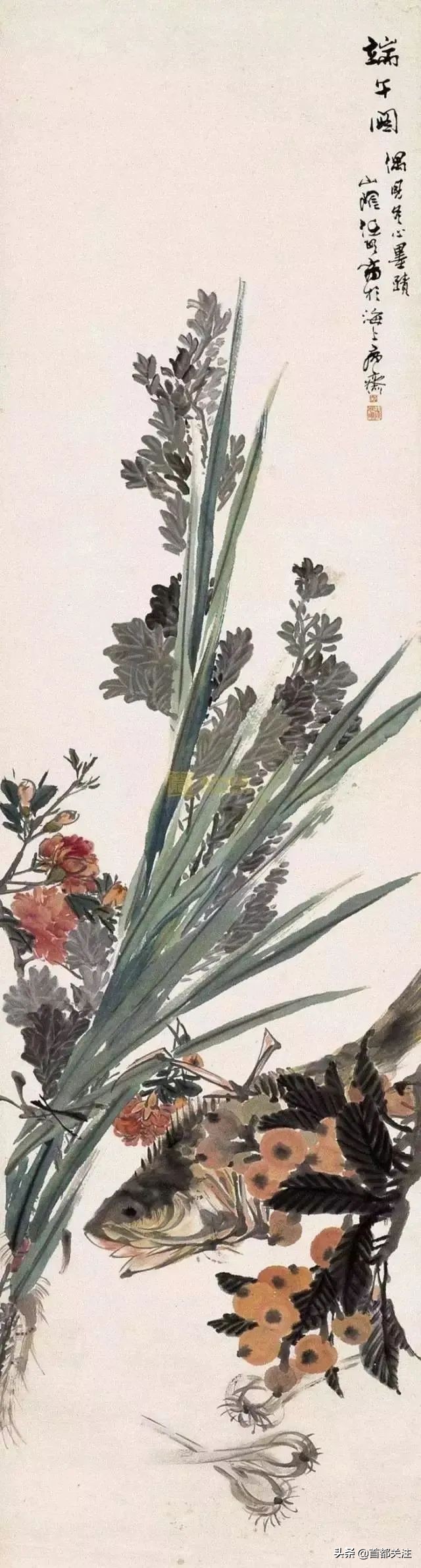 古人“防疫日”，又闻草木香，今日端午，愿您安康