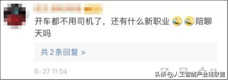 2020最残酷一幕终于来了：最怕大势将至，你还浑然不知