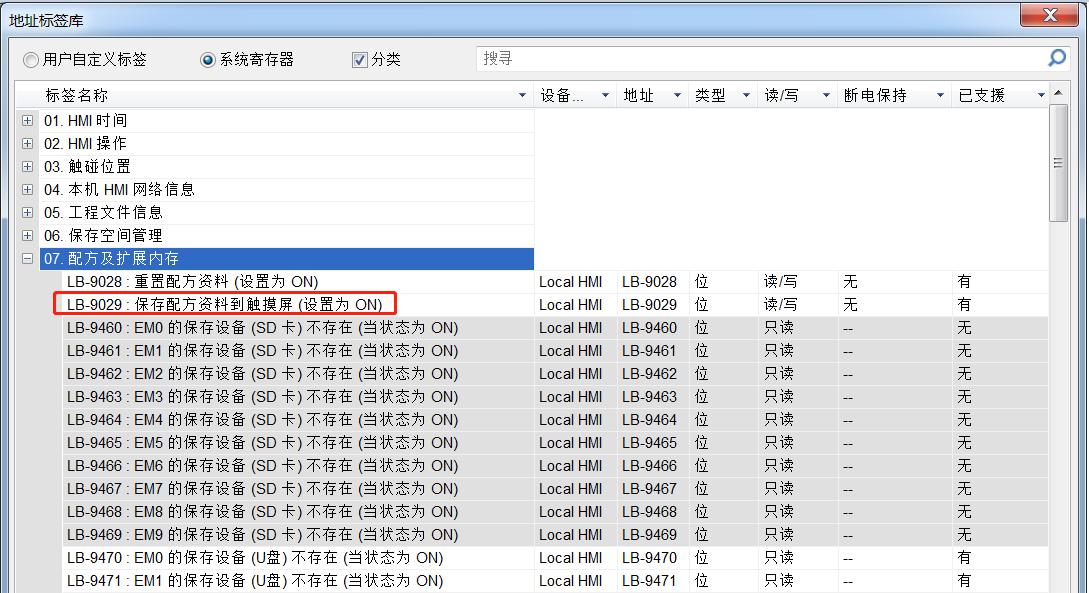 创业问答精选,问答问题第九期