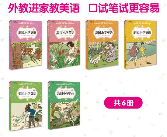 担心孩子学不好英语怎么办啊,怕孩子学习不好焦虑