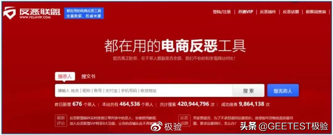 娴侀噺缁忔祹瑙傚療,缁忔祹鏂拌瀵熺浜屽