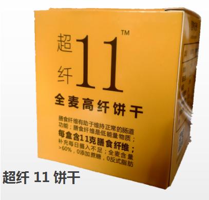 快速治痔疮最有效,痔疮快速止疼穴位