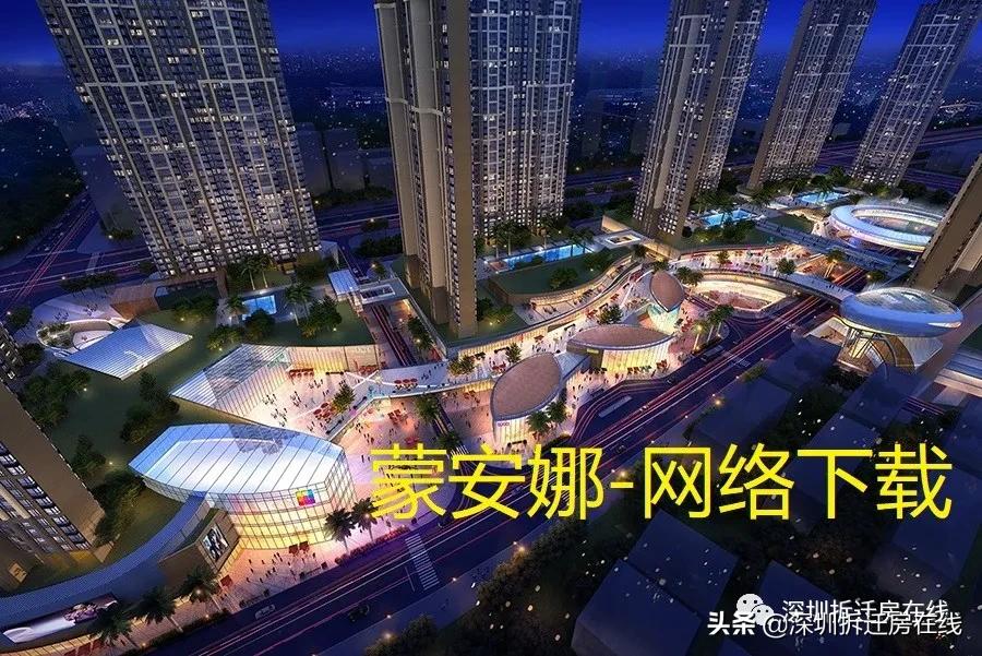 宝安新安片区旧改,深圳宝安河西工业区旧改立项