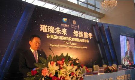 一代传奇巨星陨落,一代传奇的落幕另一段传奇的开始