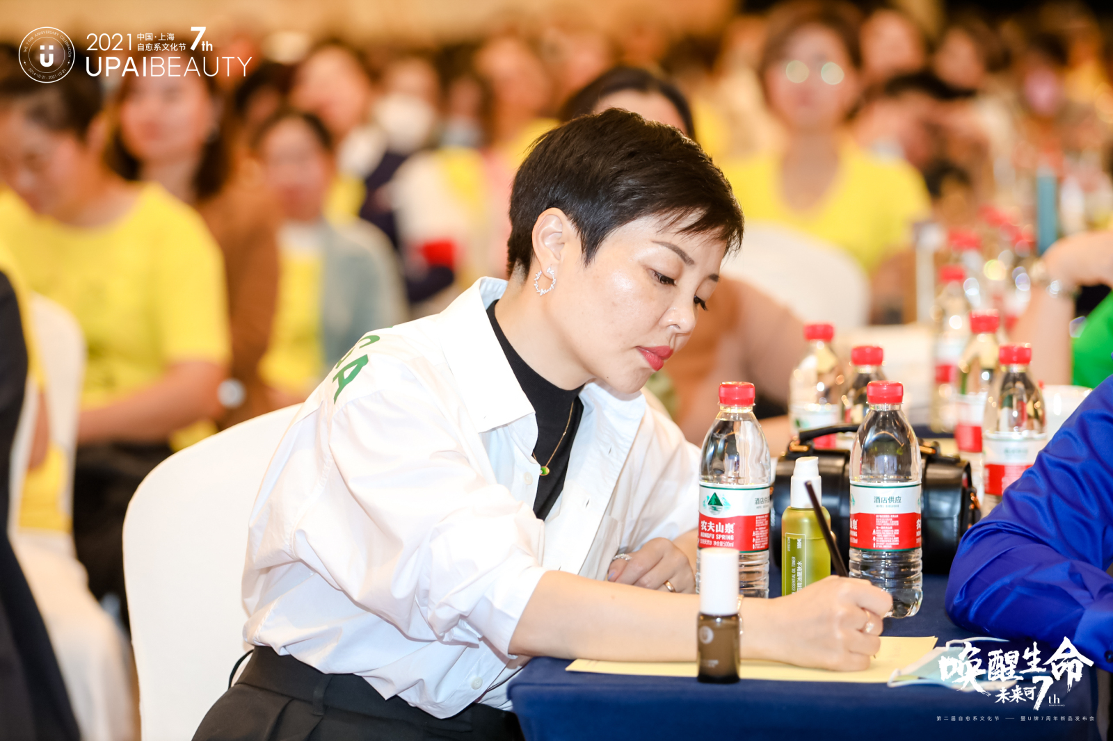 以工匠之心传承技艺,u牌的品牌起源和作用