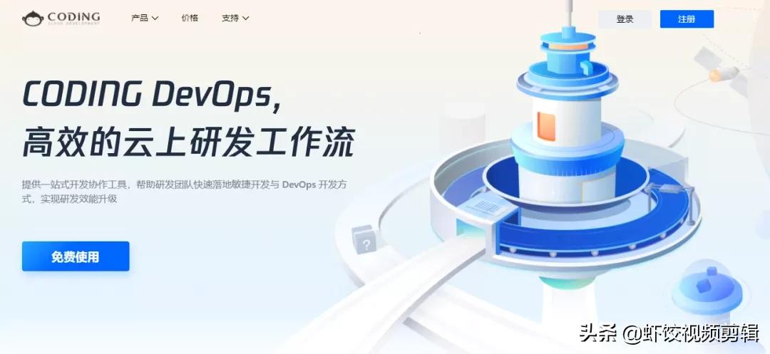 最新程序员接私活平台,程序员接私活哪里比较靠谱