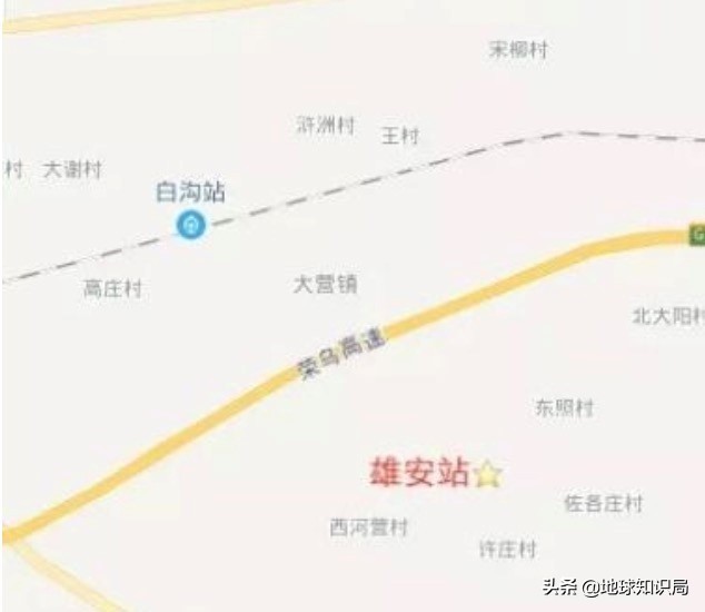 保定雄县和雄安新区,雄安与义乌对比