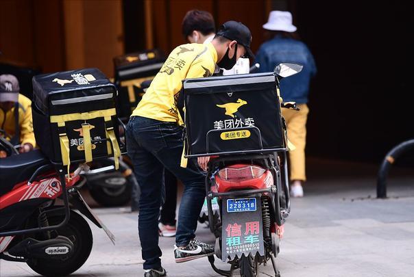 美团为什么不给骑手缴纳五险一金,美团为什么不需要给员工五险一金