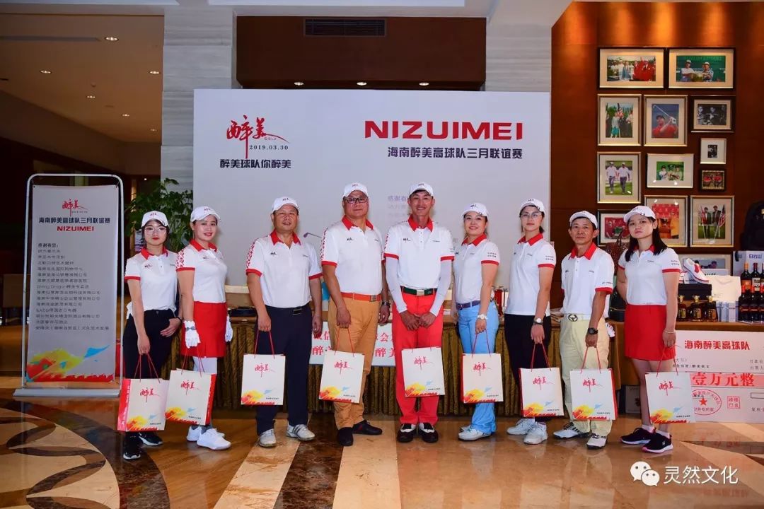 2022年10月观澜湖大湾区联谊赛,醉美高塘篮球比赛