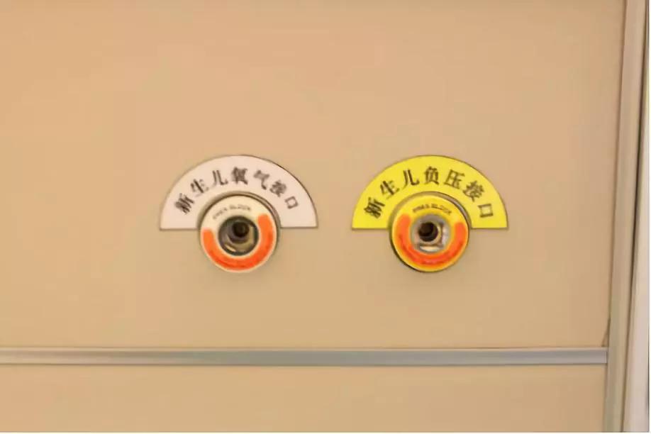 冬天的产房也是冰冷的吗,产房真实现象