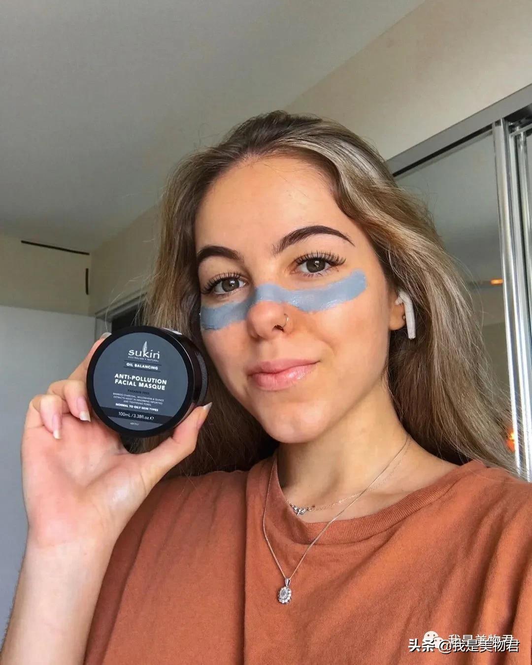 澳洲进口sukin眼霜,澳洲sukin保湿喷雾