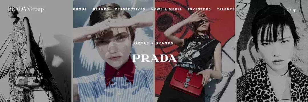 女王大人还不退位的话,prada真的要凉凉了