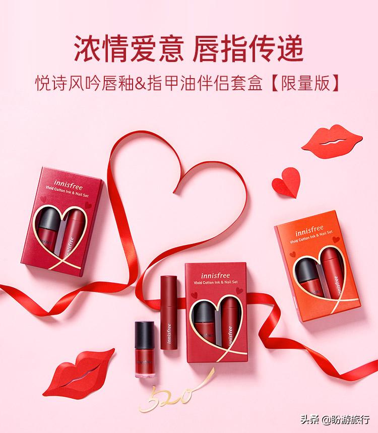 520送礼清单大揭秘,520送礼推荐送女朋友