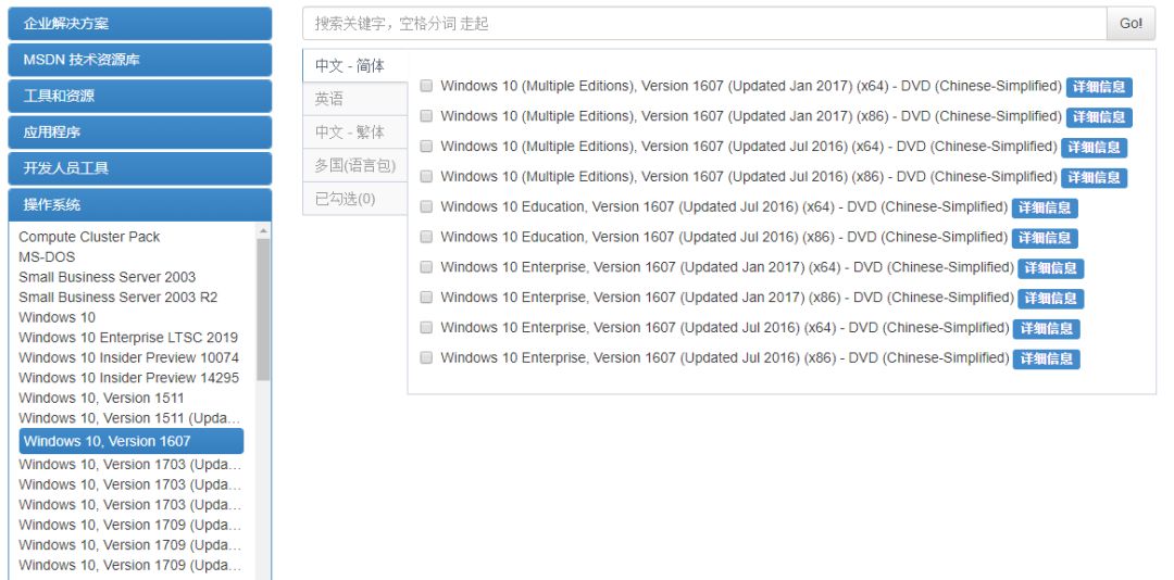 知乎10万人推荐的资源网站有哪些？