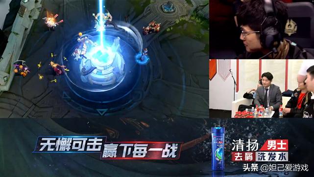 看到0-5的TS诗酒请先别急，菜不是原罪，干扰才是最大“黑手”