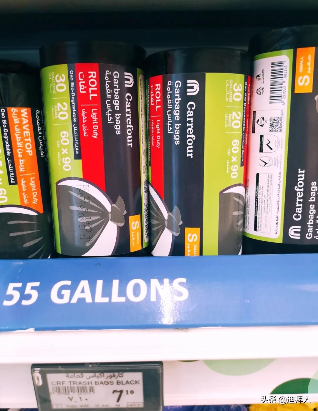 迪拜的物价多少钱一平方,迪拜顶级商场购物实拍