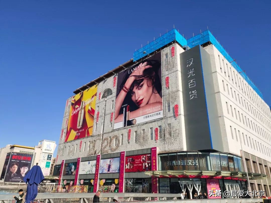 西单商场历史,西单商场撤店清货