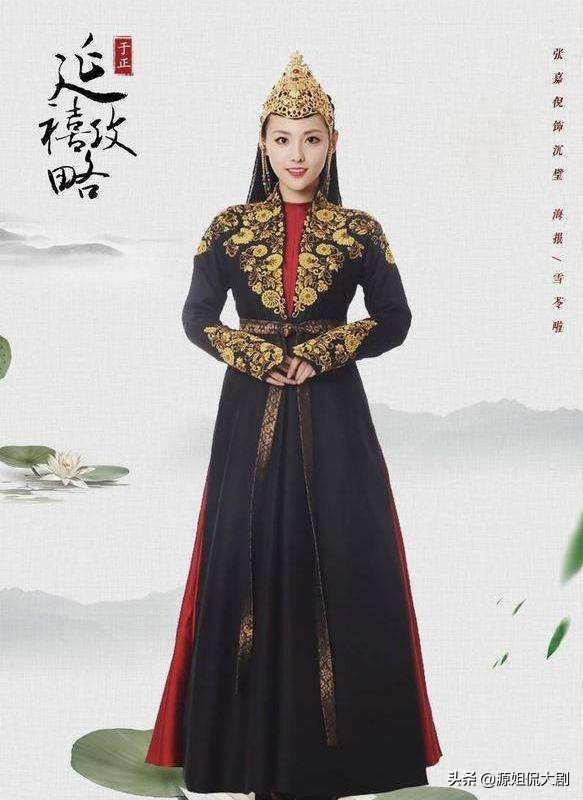 盘点影视剧里,那些惊艳了时光的少数民族造型