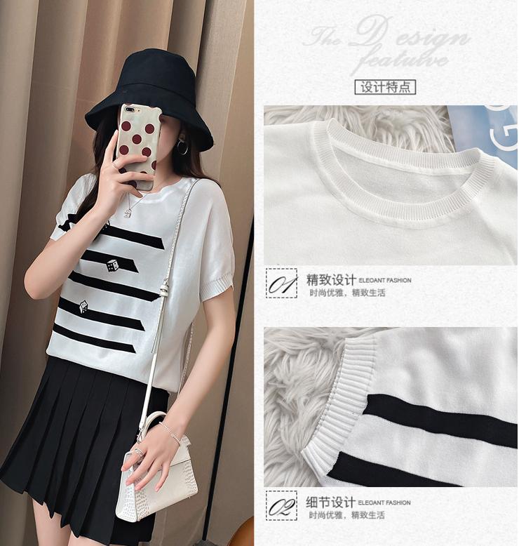 给婆婆买什么毛衣好看,送婆婆衣服推荐夏天修身