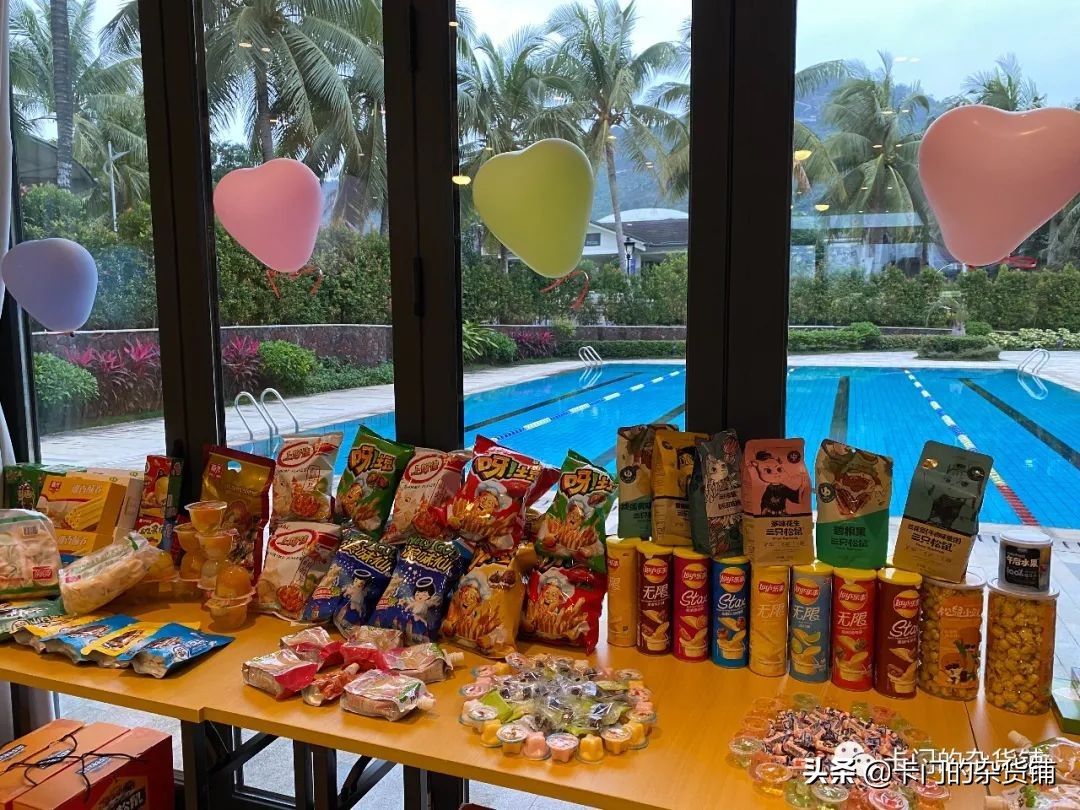 撕掉2020最后一页日历，中国网球起飞（从46A