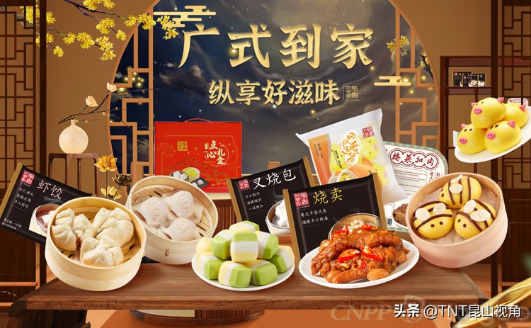 粤菜品牌店十大排名,粤菜馆餐厅前十