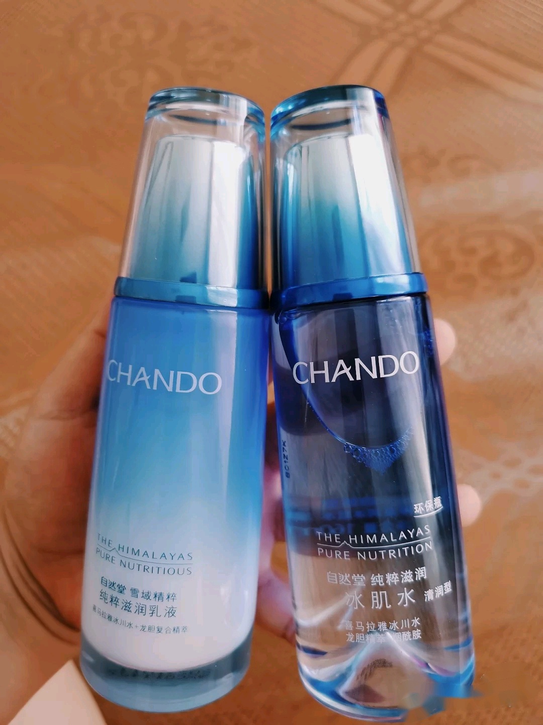 百雀羚自然堂哪个是国货,国货百雀羚相宜本草自然堂哪个好