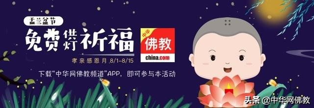 洛阳第一座佛寺,洛阳白马寺是中国第一座佛教寺院