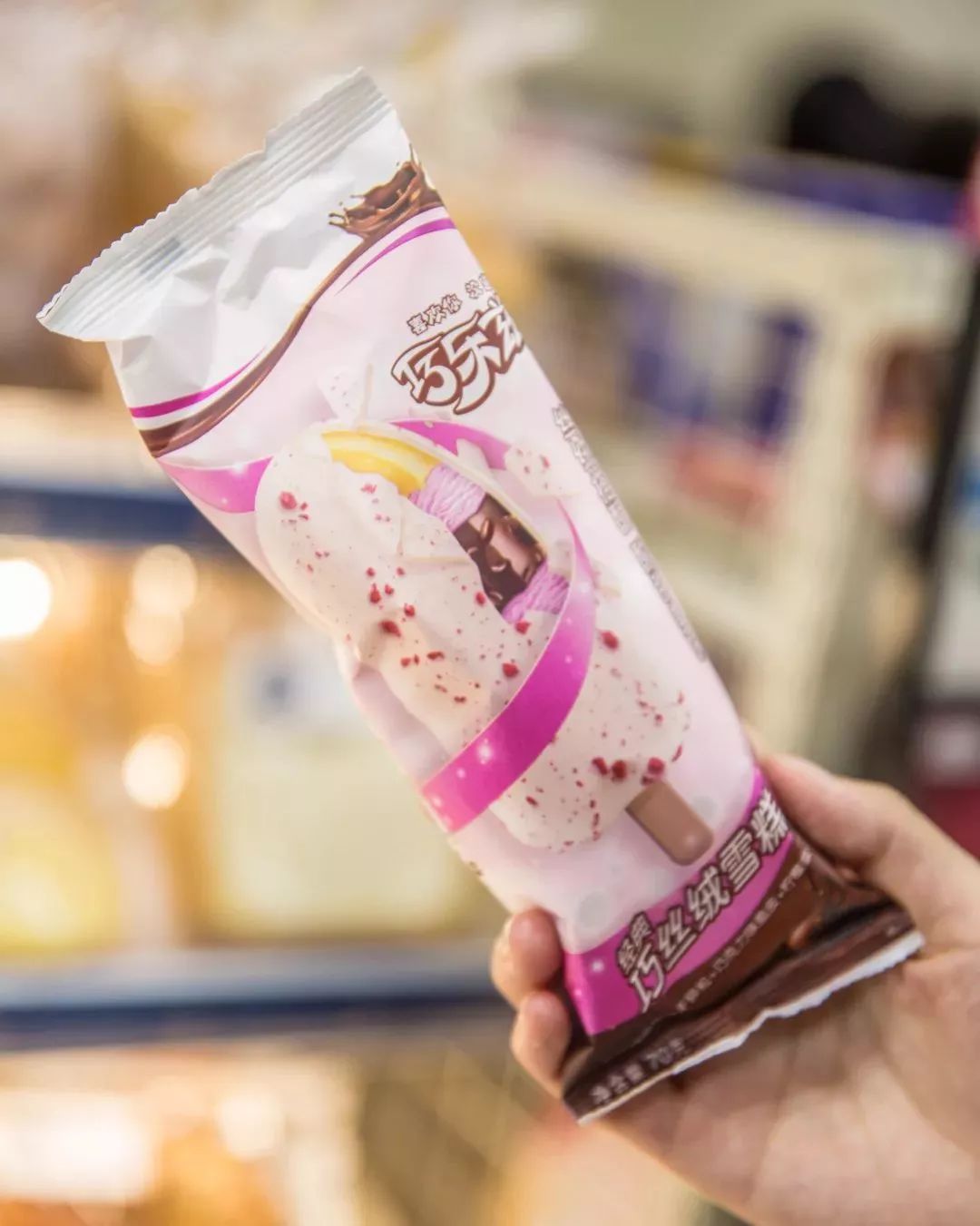 4种受欢迎的网红雪糕,今年的网红雪糕都有哪些牌子