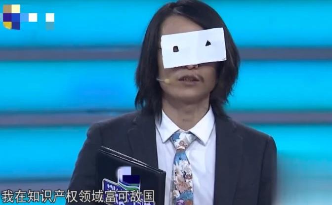 商标注册第一人石磊现状,中国商标第一人个人资料