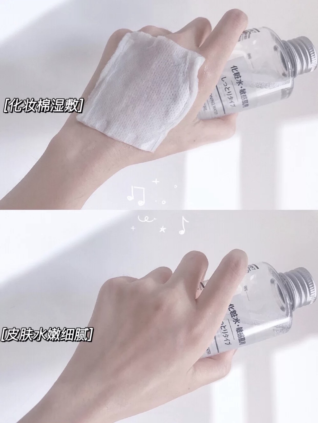 化妆水排行榜前十名dhc,化妆水排行榜前十名及价格