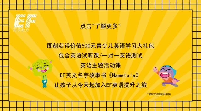 相伴9年风雨同舟砥砺前行,相伴2018