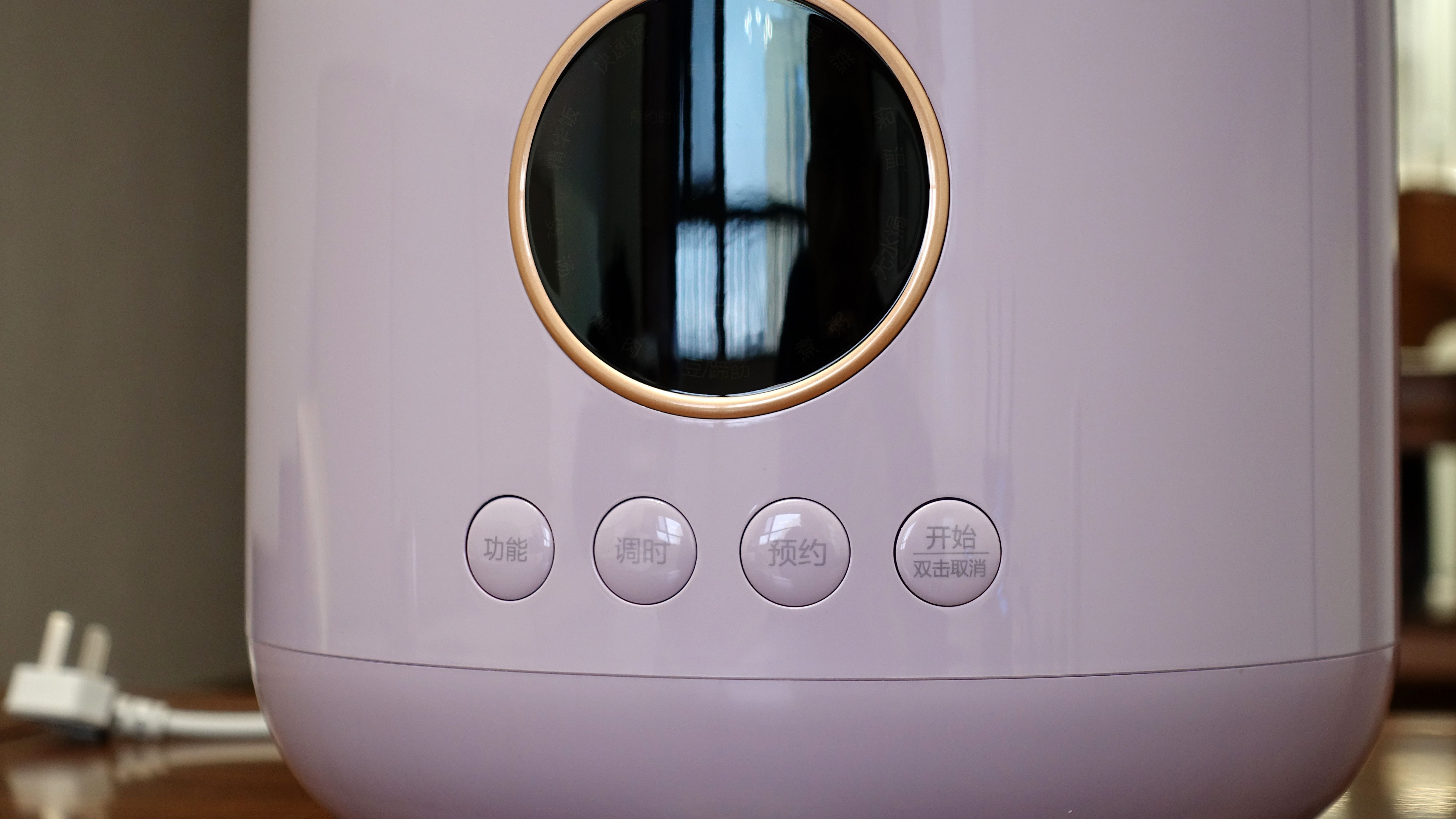 大宇电压力锅怎么开盖煮,大宇小型电压力锅测评