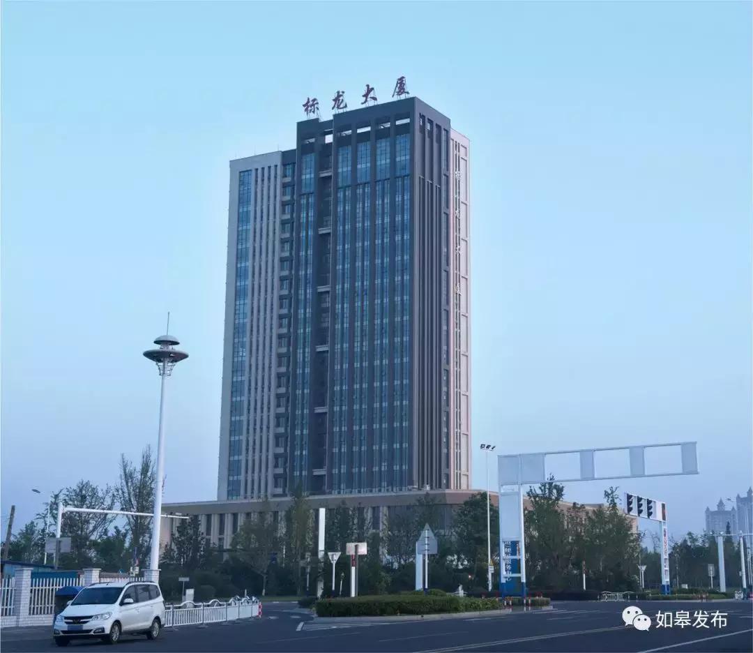 实*霸力**榜！江苏建筑业“综合实力”50强名单出炉！如皋3家企业上榜～