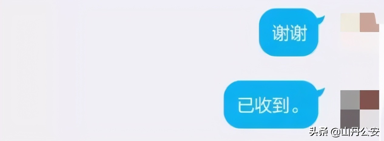 以下属于刷单诈骗的常见套路,不属于刷单诈骗的常用套路是哪些