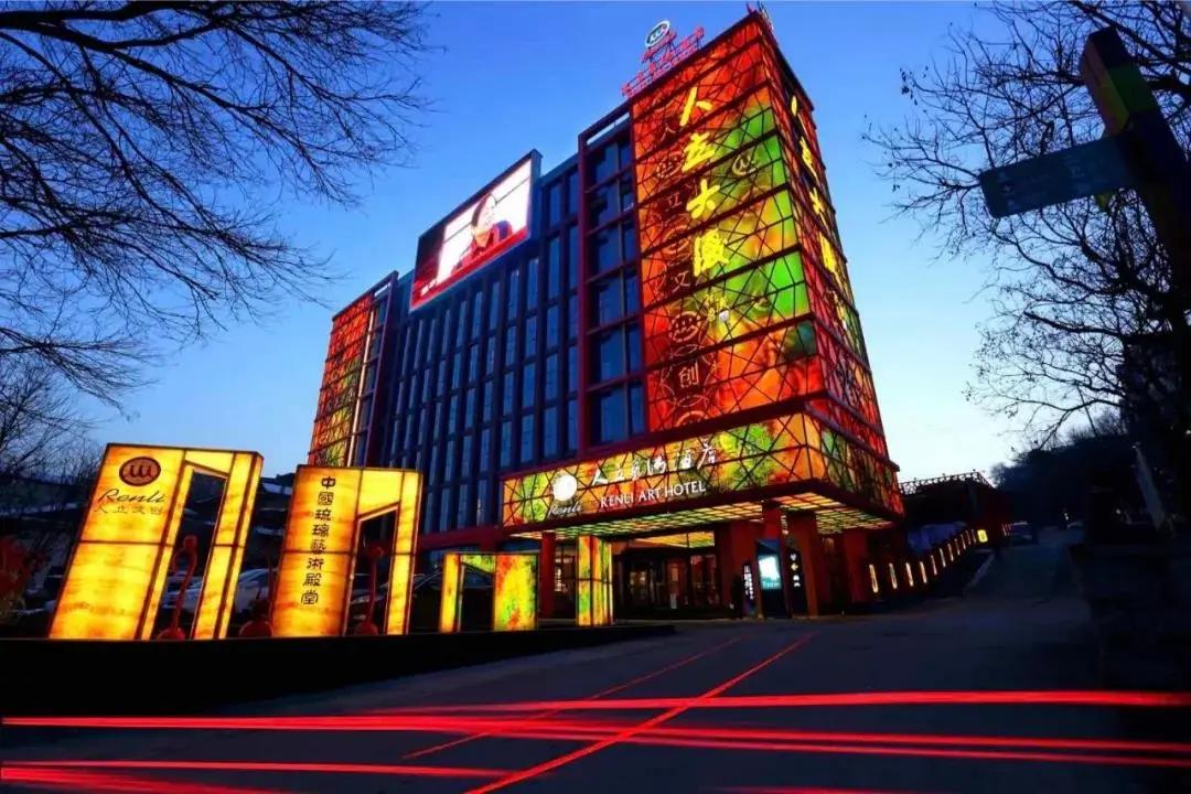 淄博市适合自驾游的美丽小村庄,淄博理想小镇在哪里建的