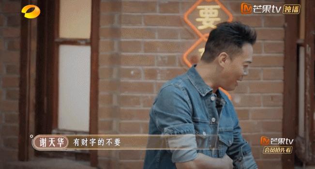 婚姻破碎后的真相,林晓峰讲述离婚