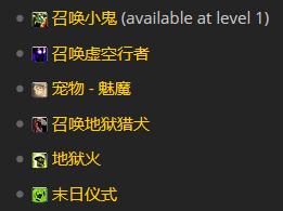 怀旧服tbc增强萨练级天赋,魔兽世界怀旧服战士升级攻略天赋