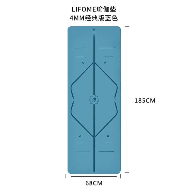 liforme土豪瑜伽垫,liforme瑜伽垫视频