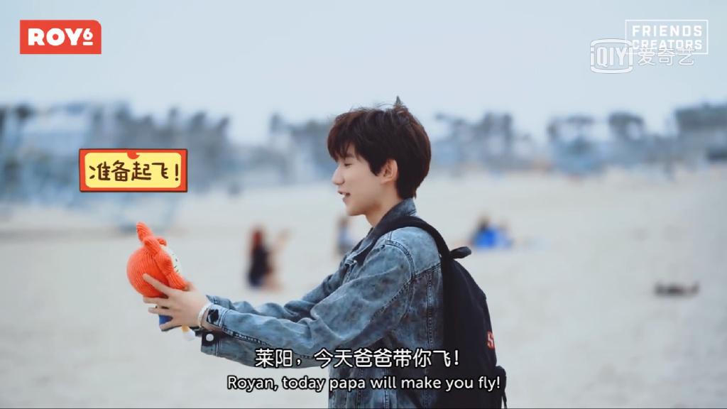 tfboys王俊凯王源千玺快乐大本营,王源在综艺带小孩