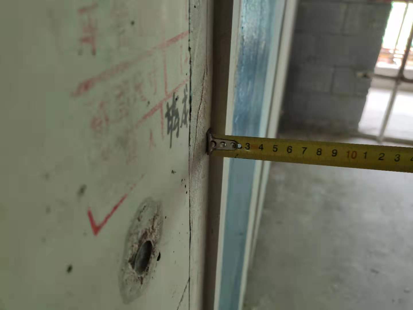 石膏砂浆抹灰安全交底,内墙抹灰技术交底位置