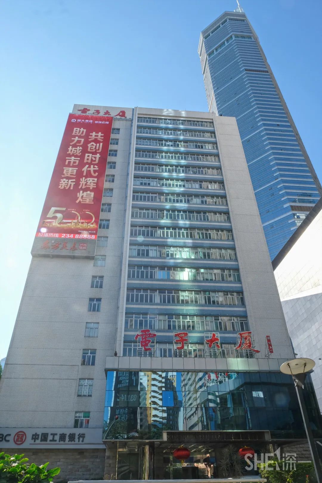 90年代深圳地标建筑,深圳光明400米地标